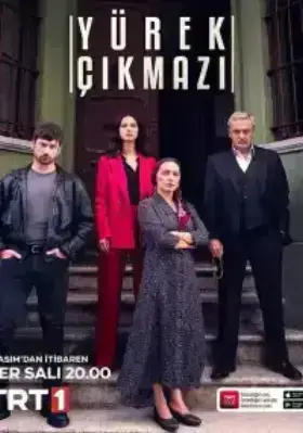 Сердечная боль / Yürek Çikmazi