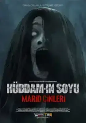 Потомки Худдама. Демоны Марида