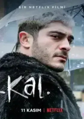 Не уходи на русском языке турецкий сериал