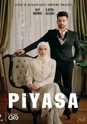 Рынок (2025) 6 серия на русском языке турецкий сериал