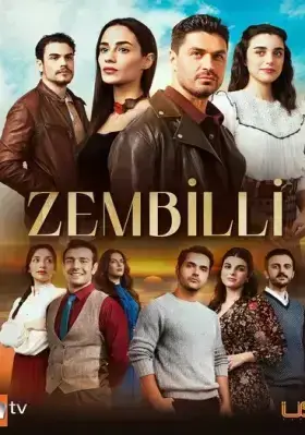 Зембилли (2025) 13 серия на русском языке турецкий сериал