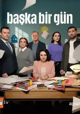 Новый день (2025) 10 серия на русском языке турецкий сериал