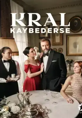 Если король проиграет (2025) 16 серия на русском языке турецкий сериал