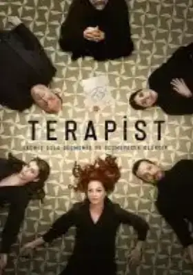 Терапевт (2021)